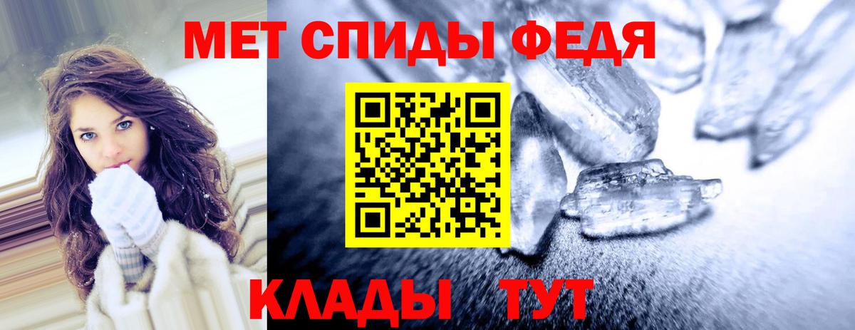Amphetamine VHQ Улан-Удэ