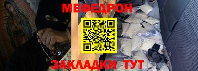 не бодяженный Малоярославец