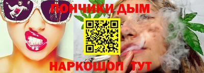 не бодяженный Малоярославец