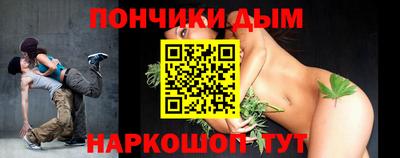 синтетический гашиш Ликино-Дулёво