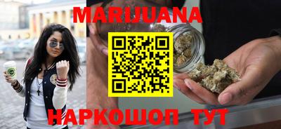 винт Лесосибирск