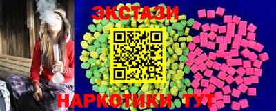 не бодяженный Малоярославец