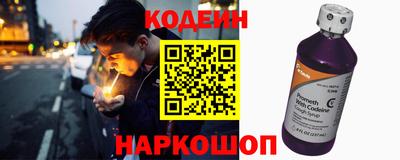 синтетический гашиш Ликино-Дулёво