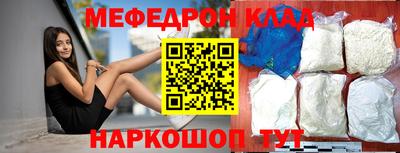 синтетический гашиш Ликино-Дулёво