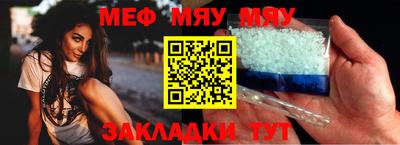 PSILOCYBIN Малгобек