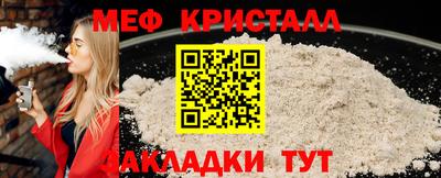 синтетический гашиш Ликино-Дулёво